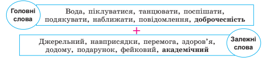 0900a3fm-18d1-527x119.png