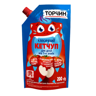 0900a6wo-661f-308x308.png