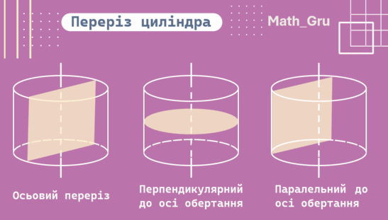 0900a7g3-15b7-547x311.png