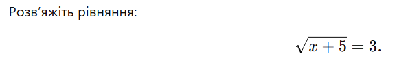 0900a8qp-2a2b-578x104.png