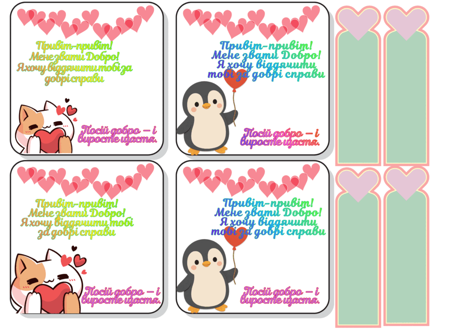 0900a97u-2b84-940x664.png
