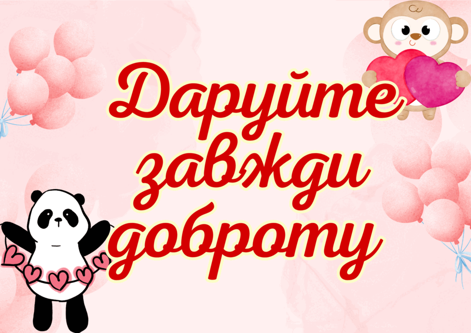 0900a97x-8d70-940x664.png