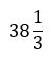 0900abt2-cd56-51x57.jpg