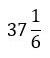0900abt4-13b4-50x58.jpg