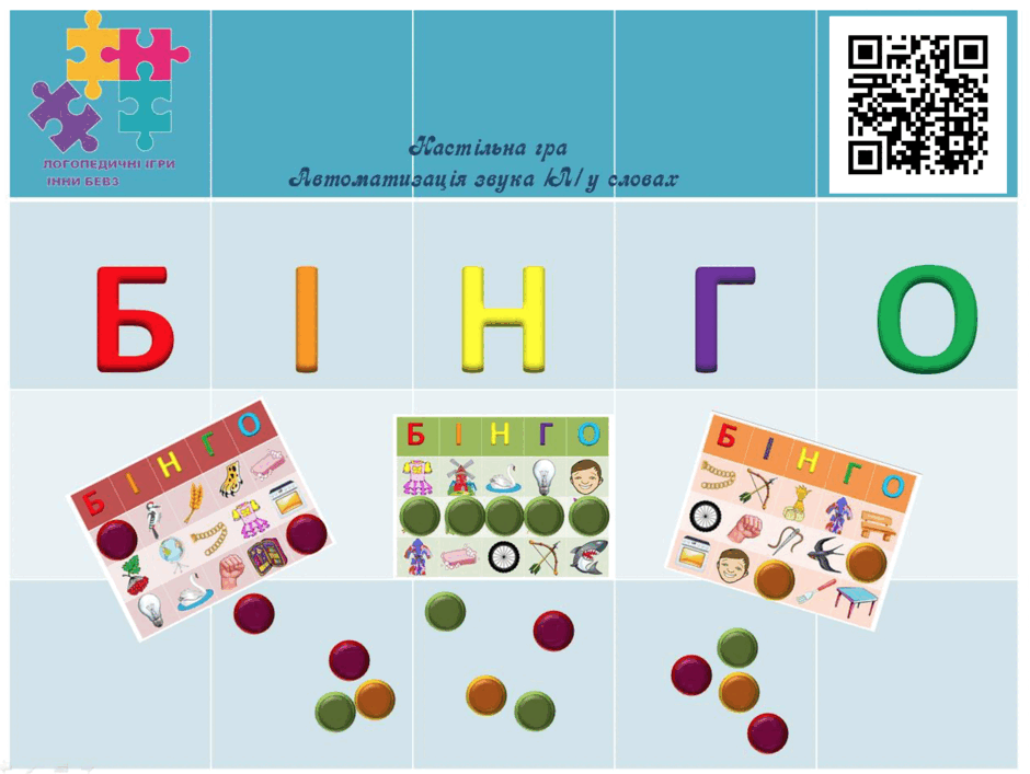 0900acbi-d0ff-940x707.png
