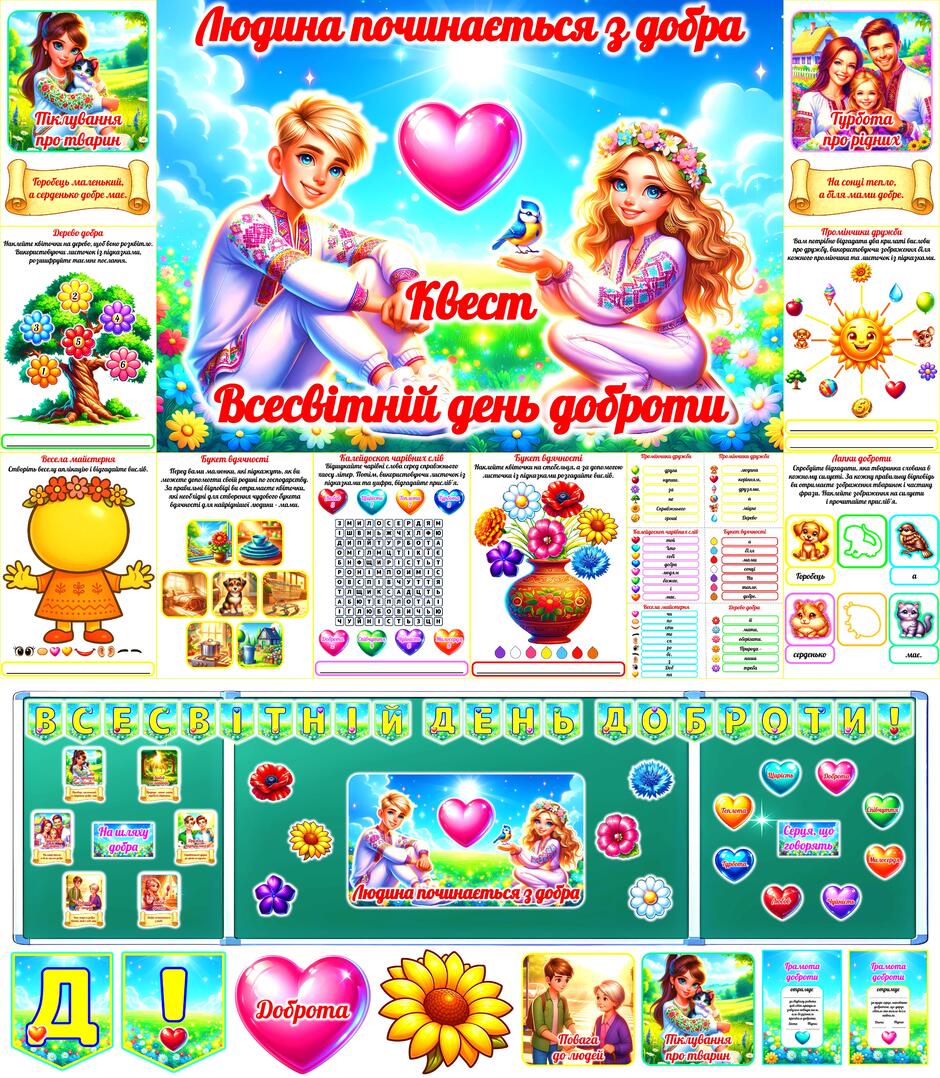 0900acj4-46cb-940x1078.jpg