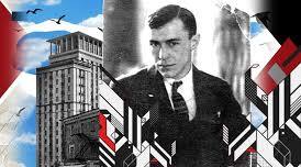 В.Підмогильний "Місто"