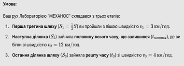 0900adiw-a14a-545x198.png