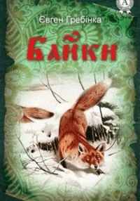0900adkm-734a-200x286.png