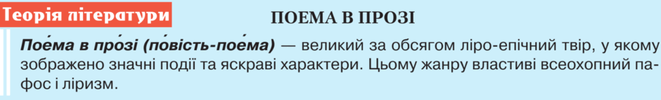 0900adql-4c6a-940x143.png