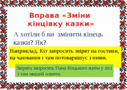 0900af5y-d796-446x316.png