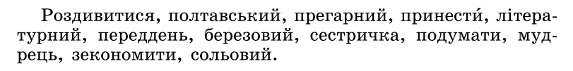 0900afg6-7c3c-811x101.png