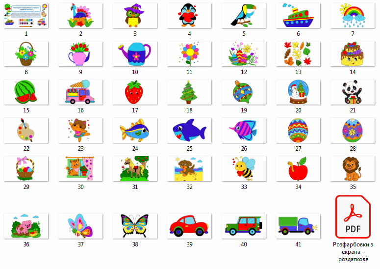 0900aflq-04c9-775x548.png