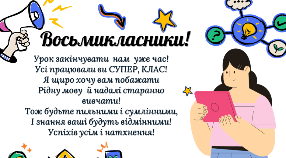 0900afs7-68b9-940x522.png