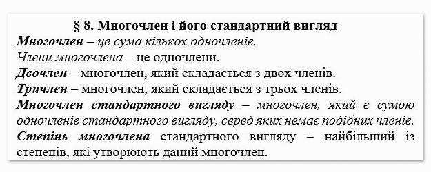 0900ag3h-ff5b-625x250.png
