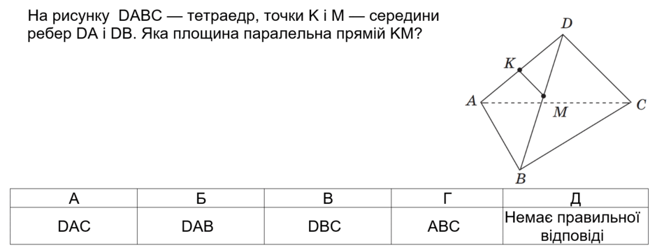 0900agps-088d-940x358.png
