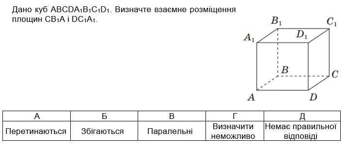 0900agql-2258-718x309.png