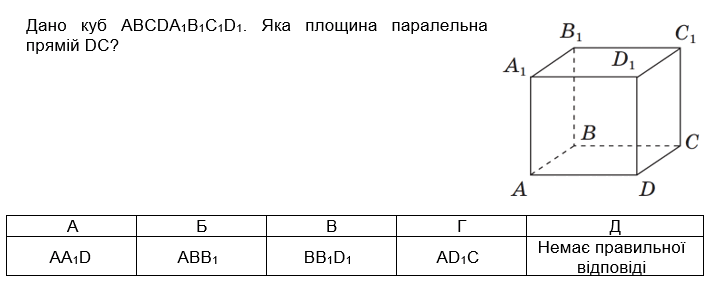 0900agx9-1753-711x287.png
