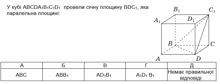 0900agxq-3de6-712x275.png