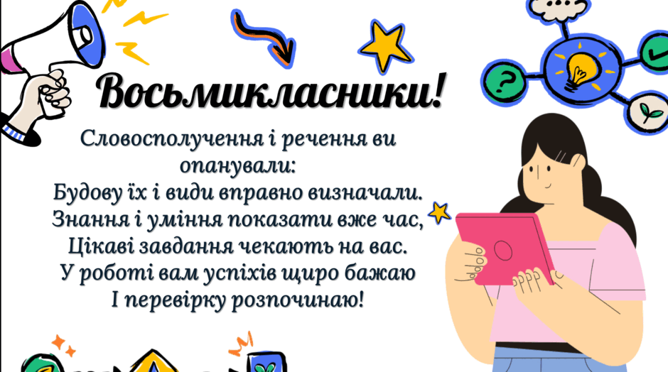 0900ah2l-97d9-940x524.png