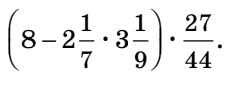 0900ai0o-2544-238x89.png