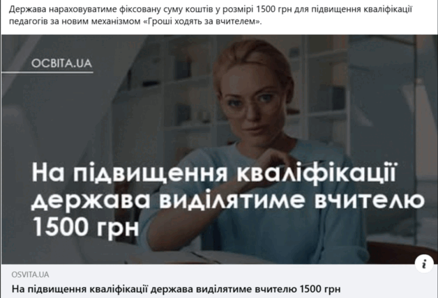0900aj0o-990d-628x428.png