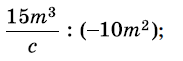 0900aj7x-30f1-183x61.png