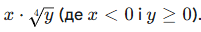 0900ajk0-0f82-201x32.png