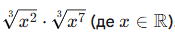 0900ajnh-56df-175x37.png