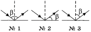 0900alh5-6cc2-305x109.png