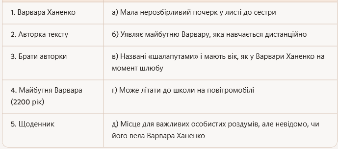 0900am1y-0f50-689x304.png