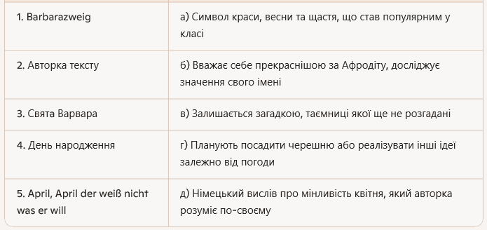 0900am41-5c9b-695x328.png
