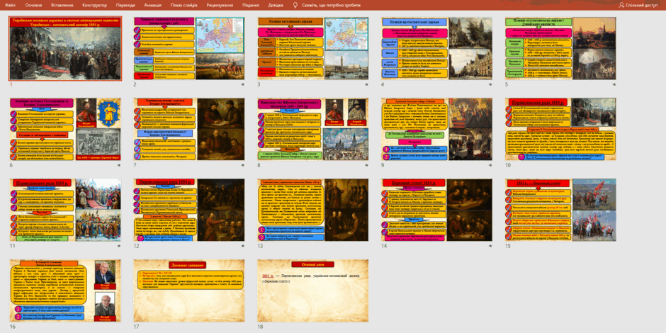 0900ao3h-100d-940x470.png