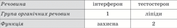 0900aqkb-1c09-588x95.png