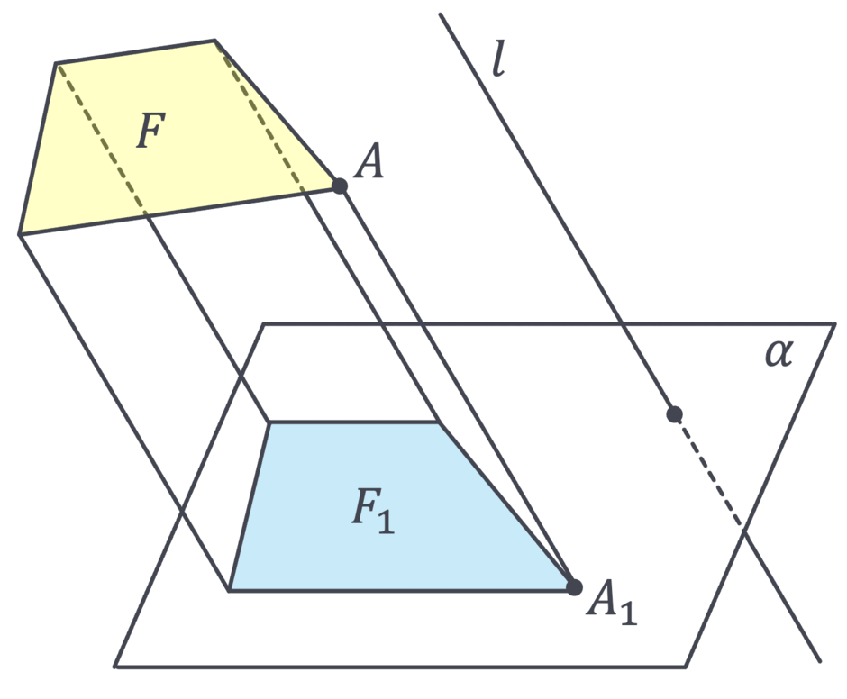 A diagram of a triangle with lines and triangles Description automatically generated