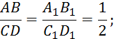 0900arhn-8f49-164x57.png