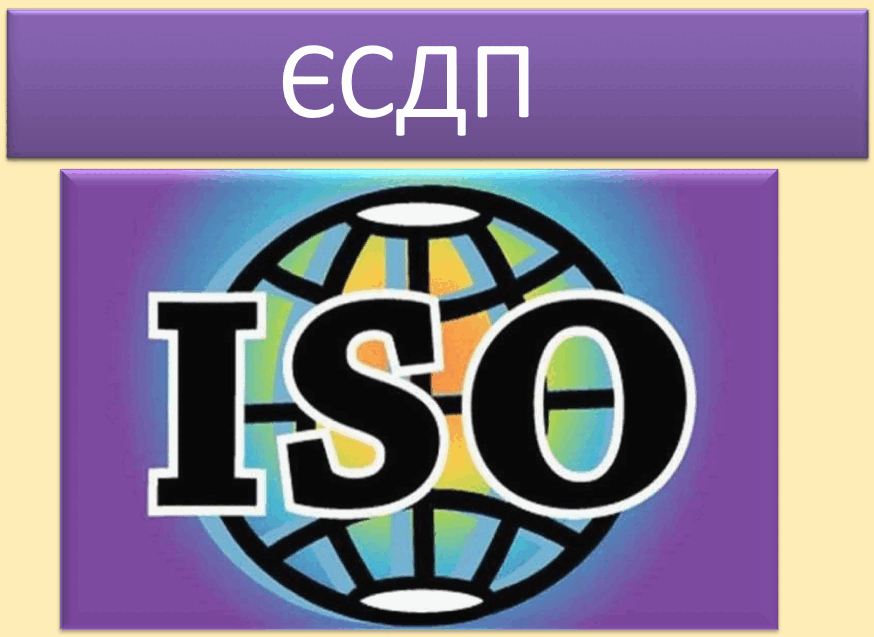 0900as8d-c3ae-874x637.png