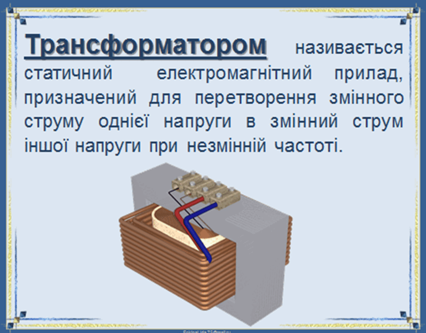 0900asjv-5d53-848x662.png