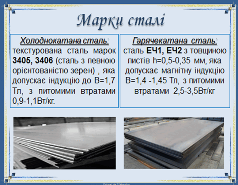 0900ask2-1cc5-777x605.png