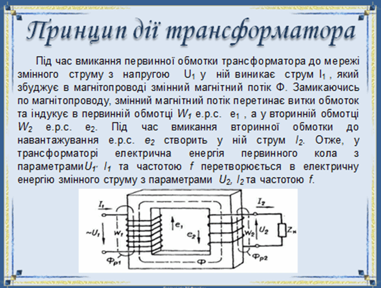 0900ask9-99cf-780x590.png