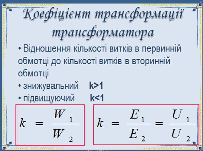 0900askj-8f29-813x606.png