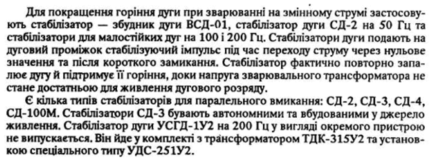 0900asrj-09ba-890x328.png
