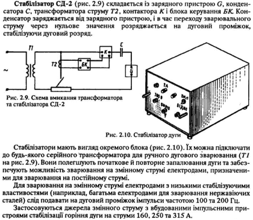 0900asrp-4a14-872x757.png