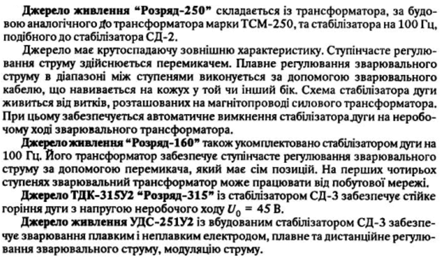 0900asry-056f-878x510.png