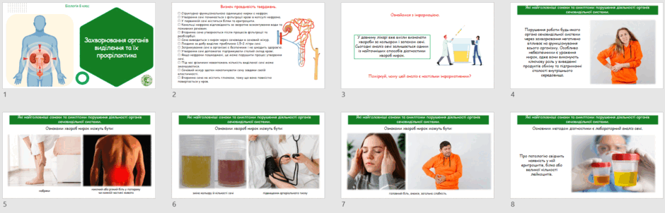 0900aurf-7875-940x302.png