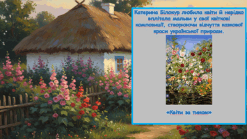 0900aux6-0716-355x200.png