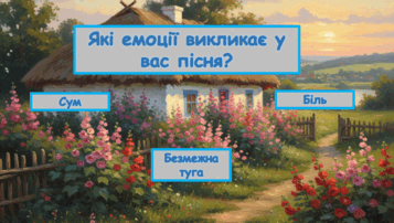 0900aux9-a74c-357x202.png