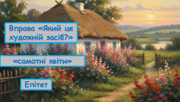 0900auxx-4e58-361x204.png