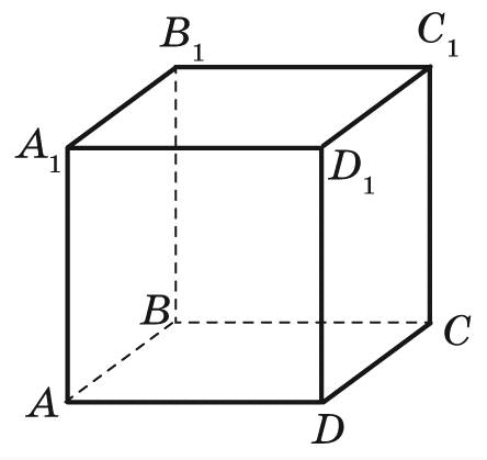 0900av6x-46d5-444x419.png