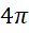 0900avem-7fba-27x31.png